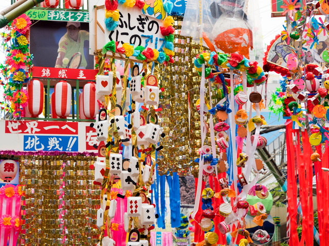 平塚七夕祭3
