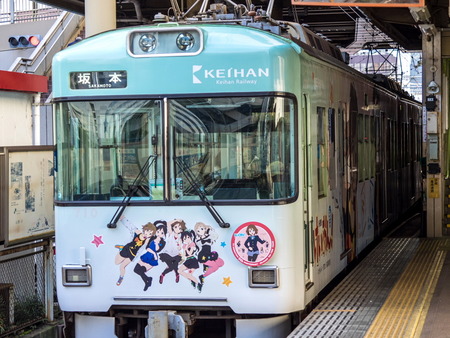 京阪1