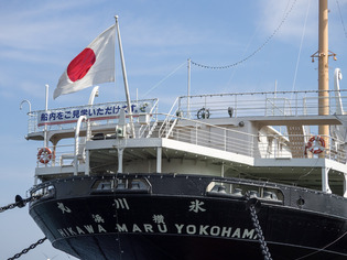 横浜港24