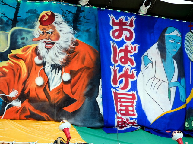 平塚七夕祭23