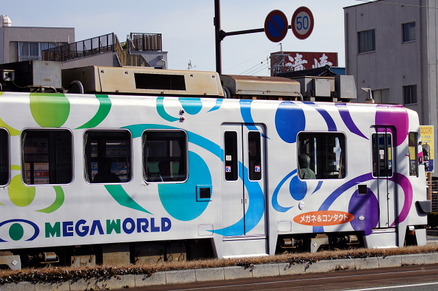 conv0015