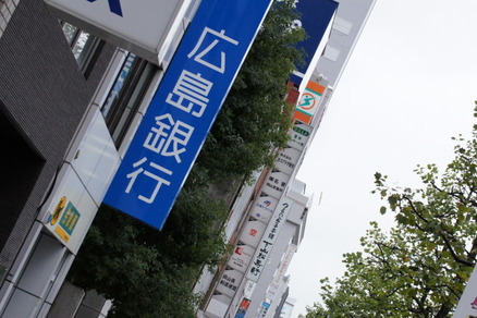 oka5