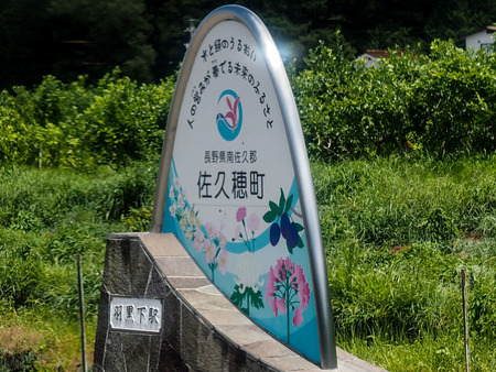 N15