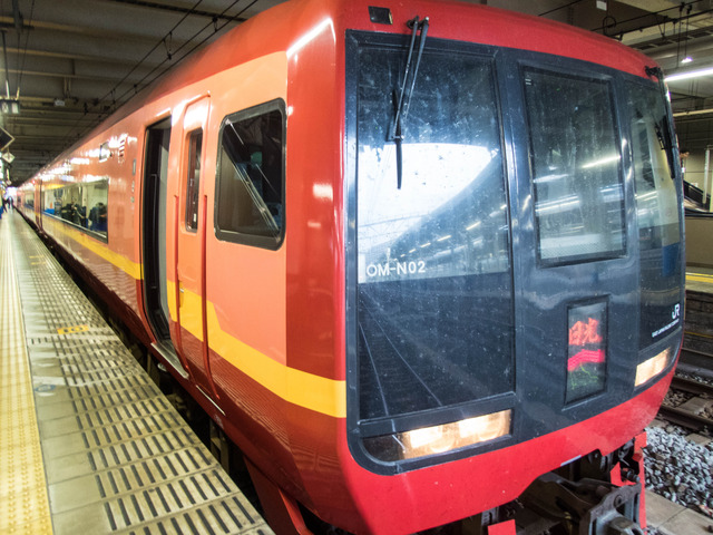 鉄道5