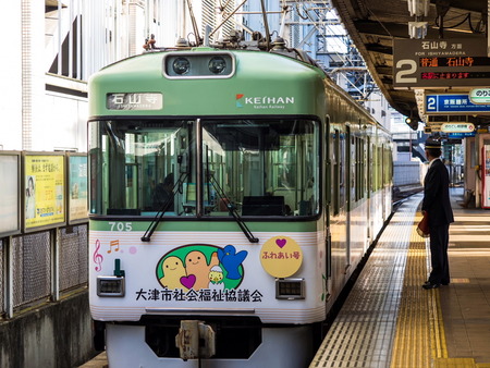 京阪14