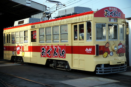 conv0041