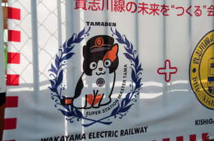 ��������7