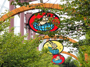 ����ưʪ����07