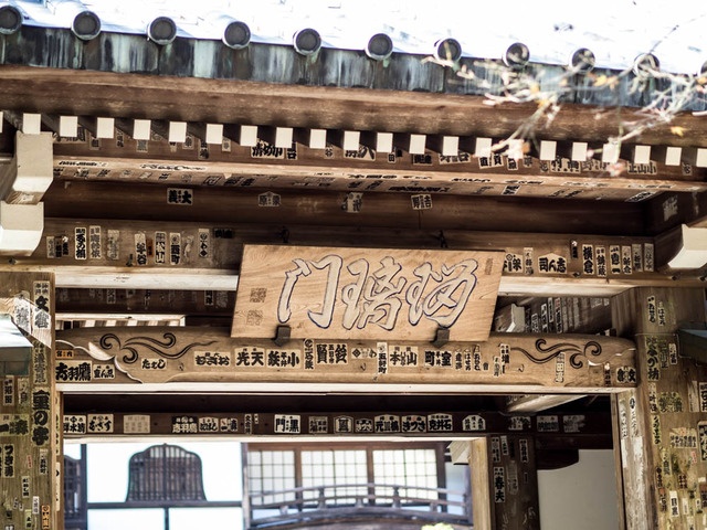 最乗寺07