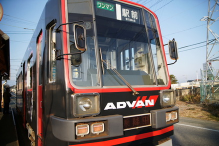 conv0042