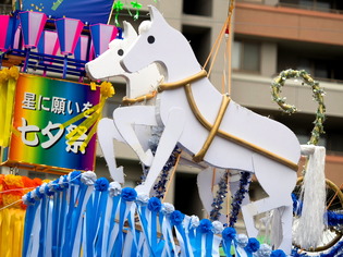 平塚七夕祭20