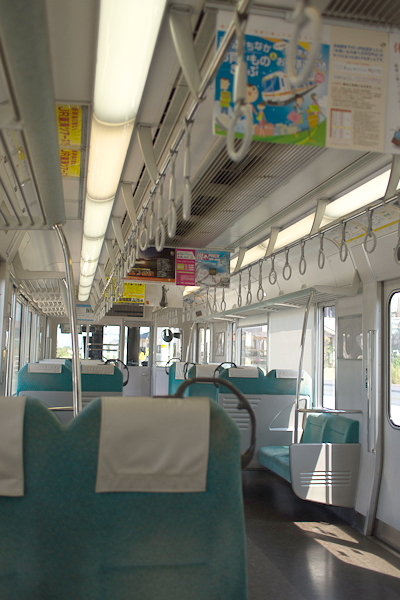 ism49