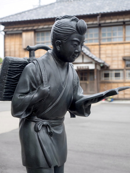 掛川9