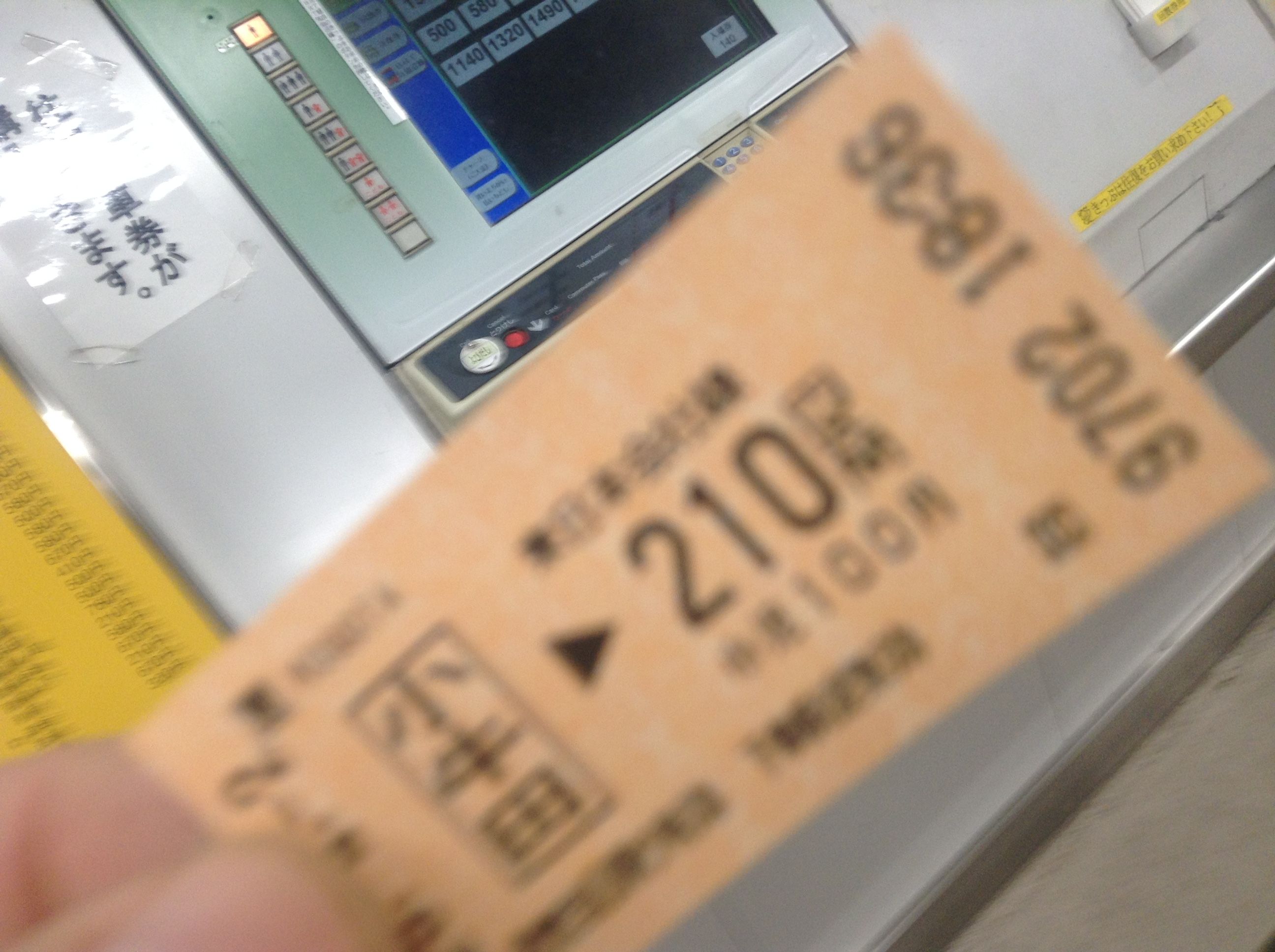 �̿� 2017-04-02 18 37 44