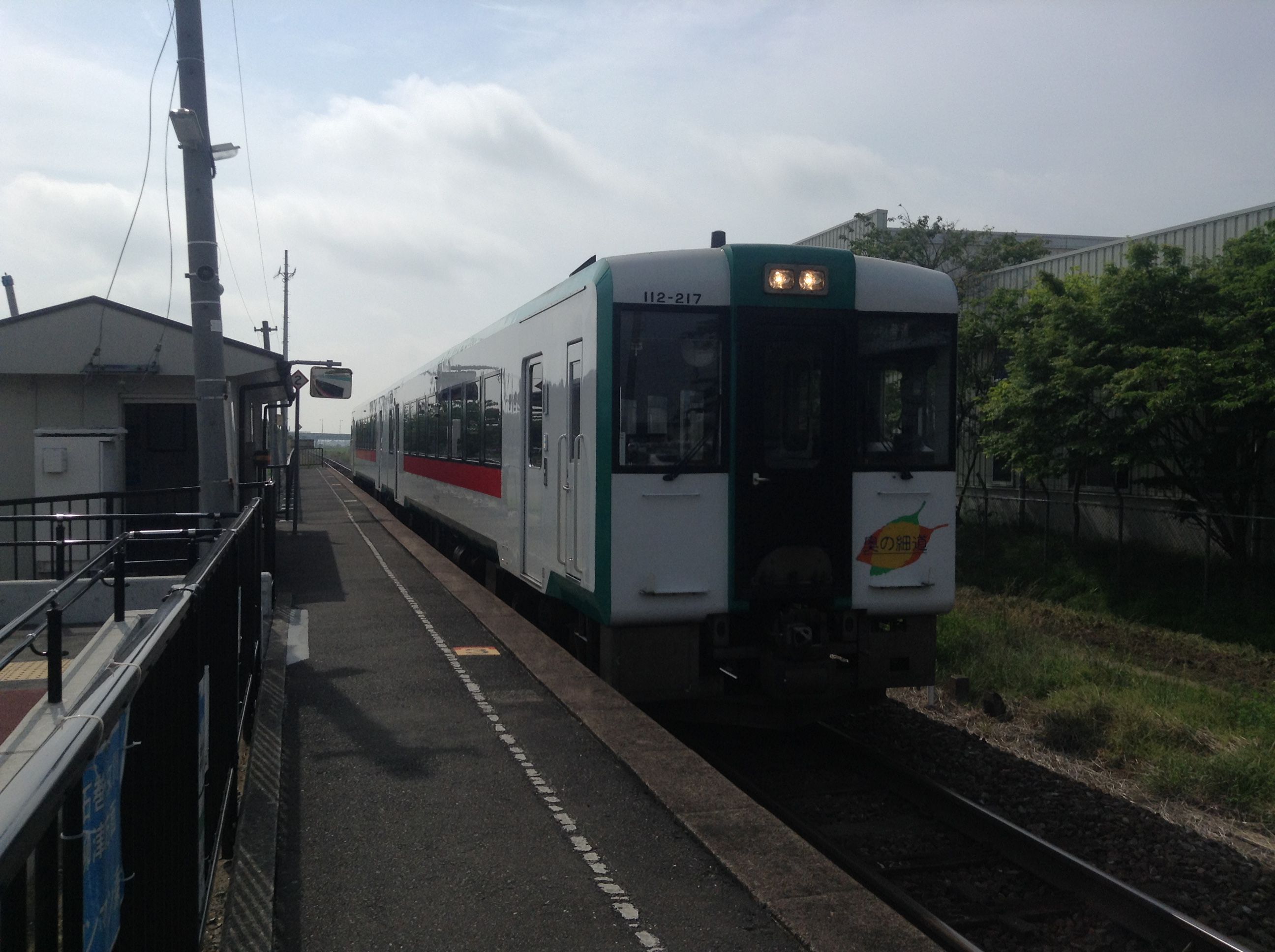 写真 2017-06-07 8 28 38