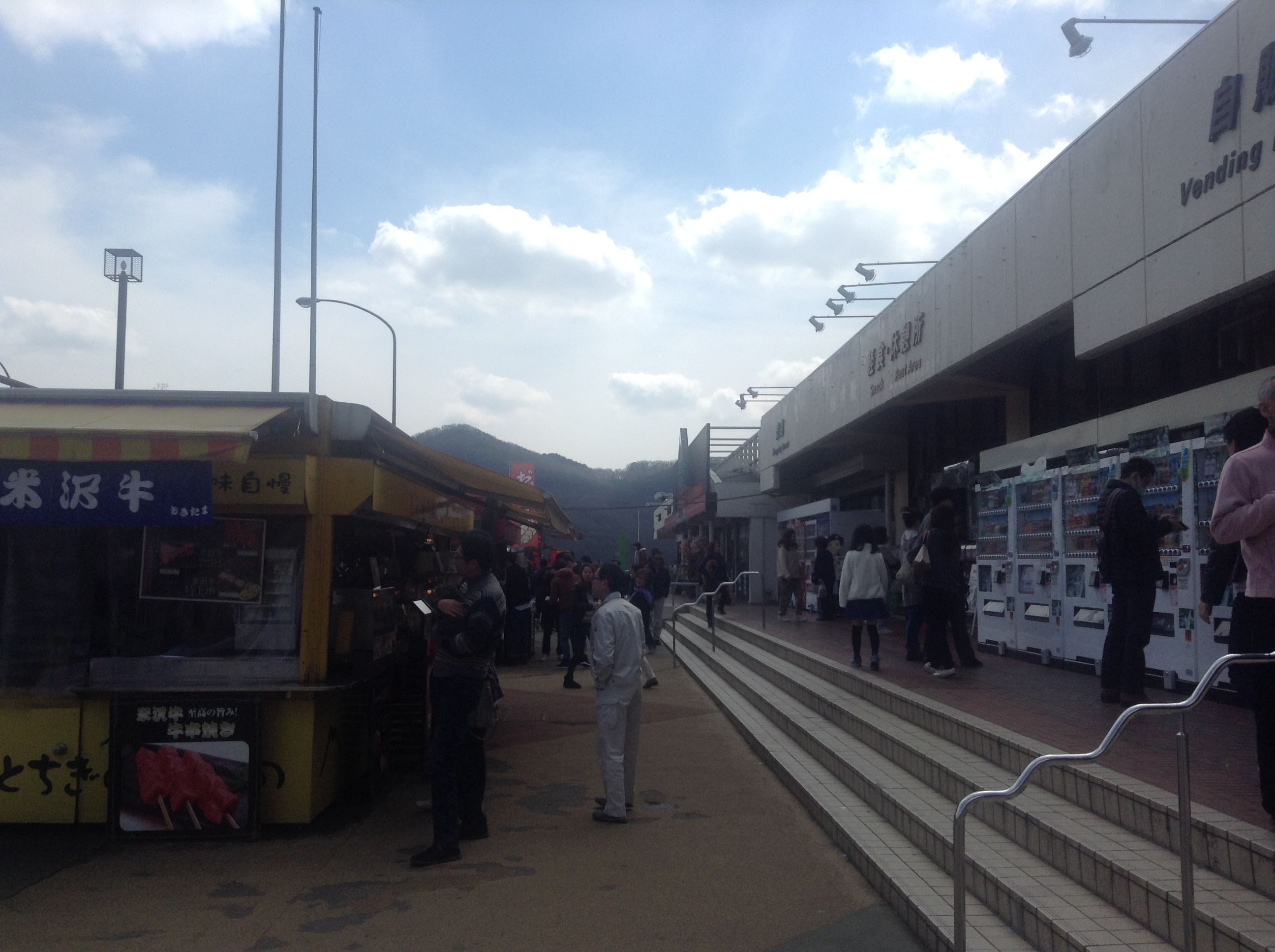 写真 2017-04-02 11 44 31