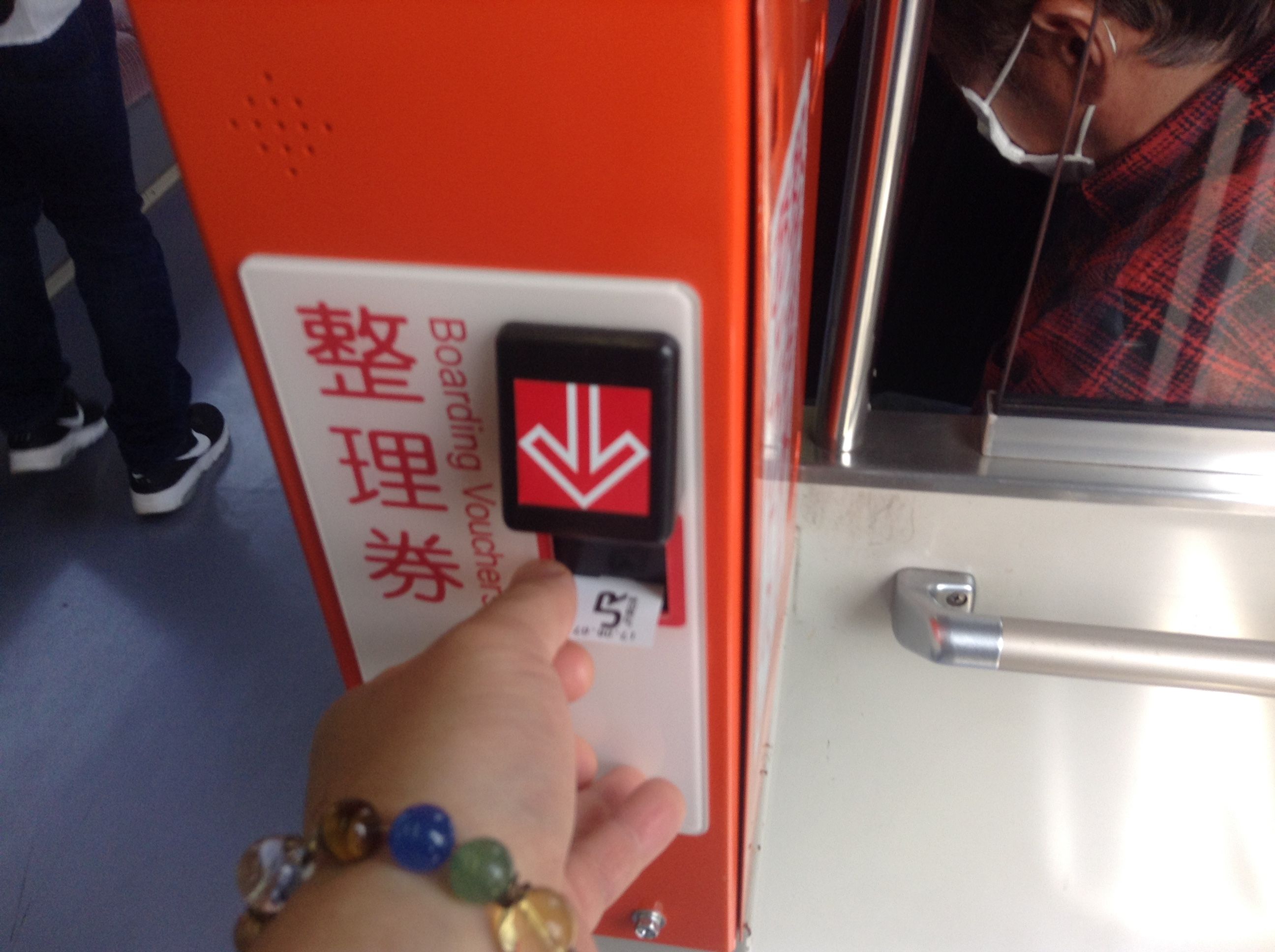 写真 2017-06-07 8 28 58