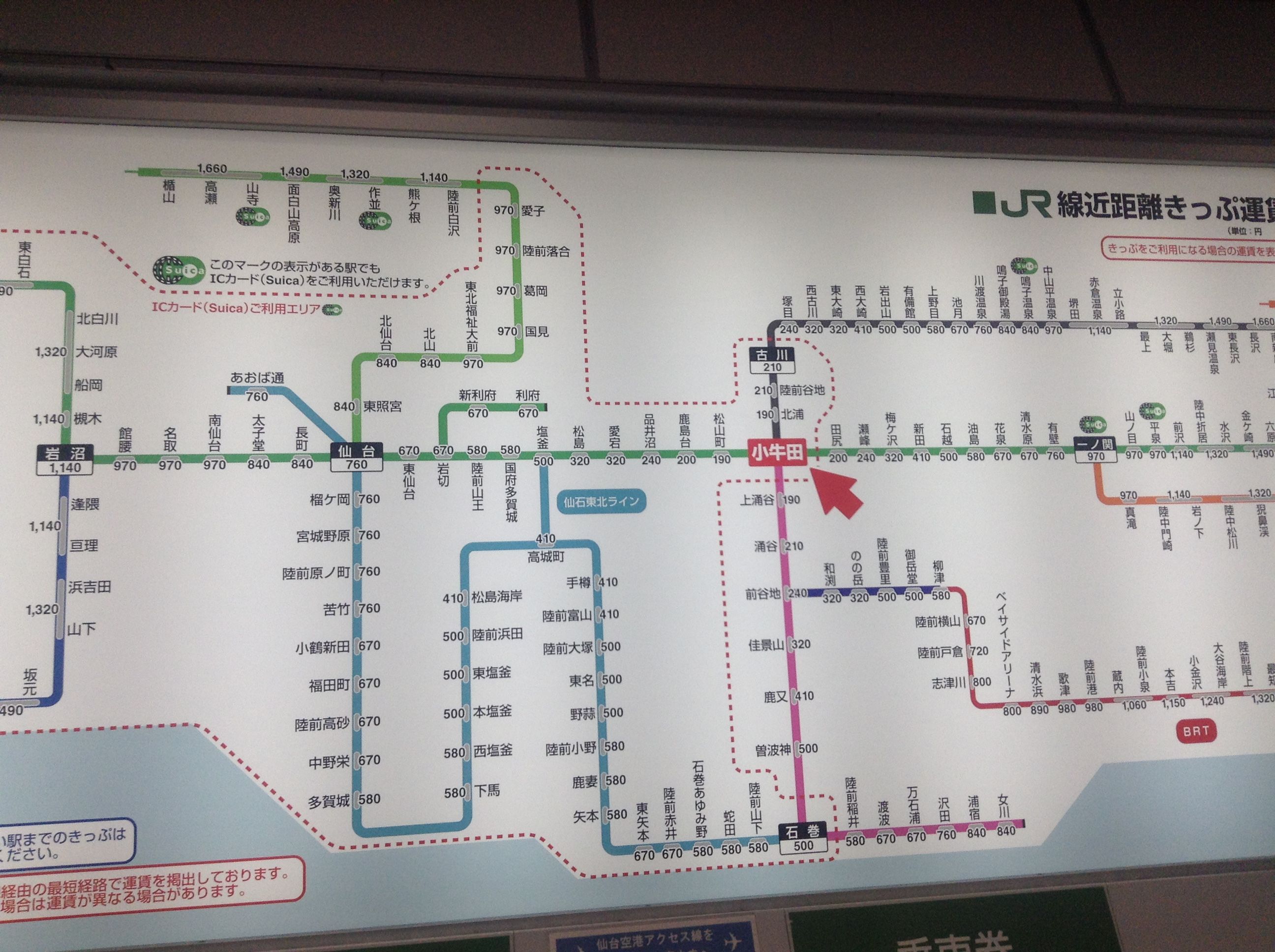 �̿� 2017-04-02 18 38 03