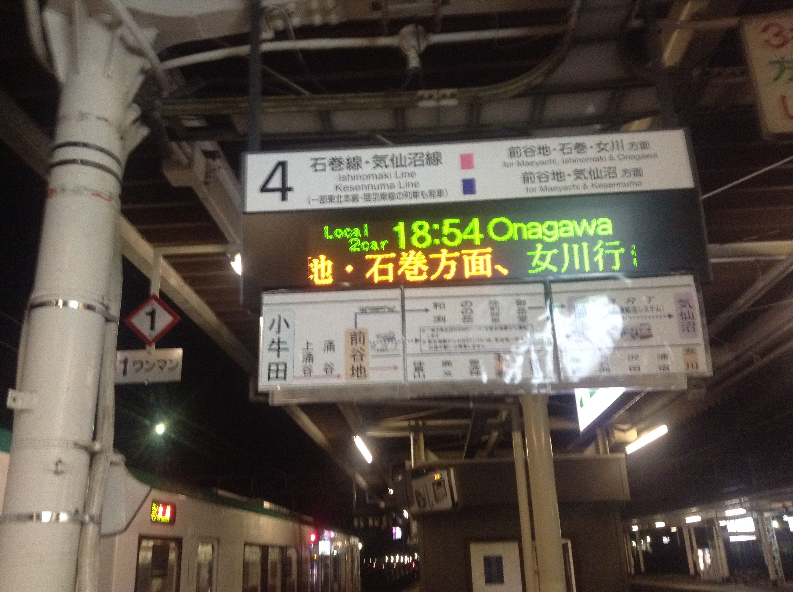 �̿� 2017-04-02 18 40 00