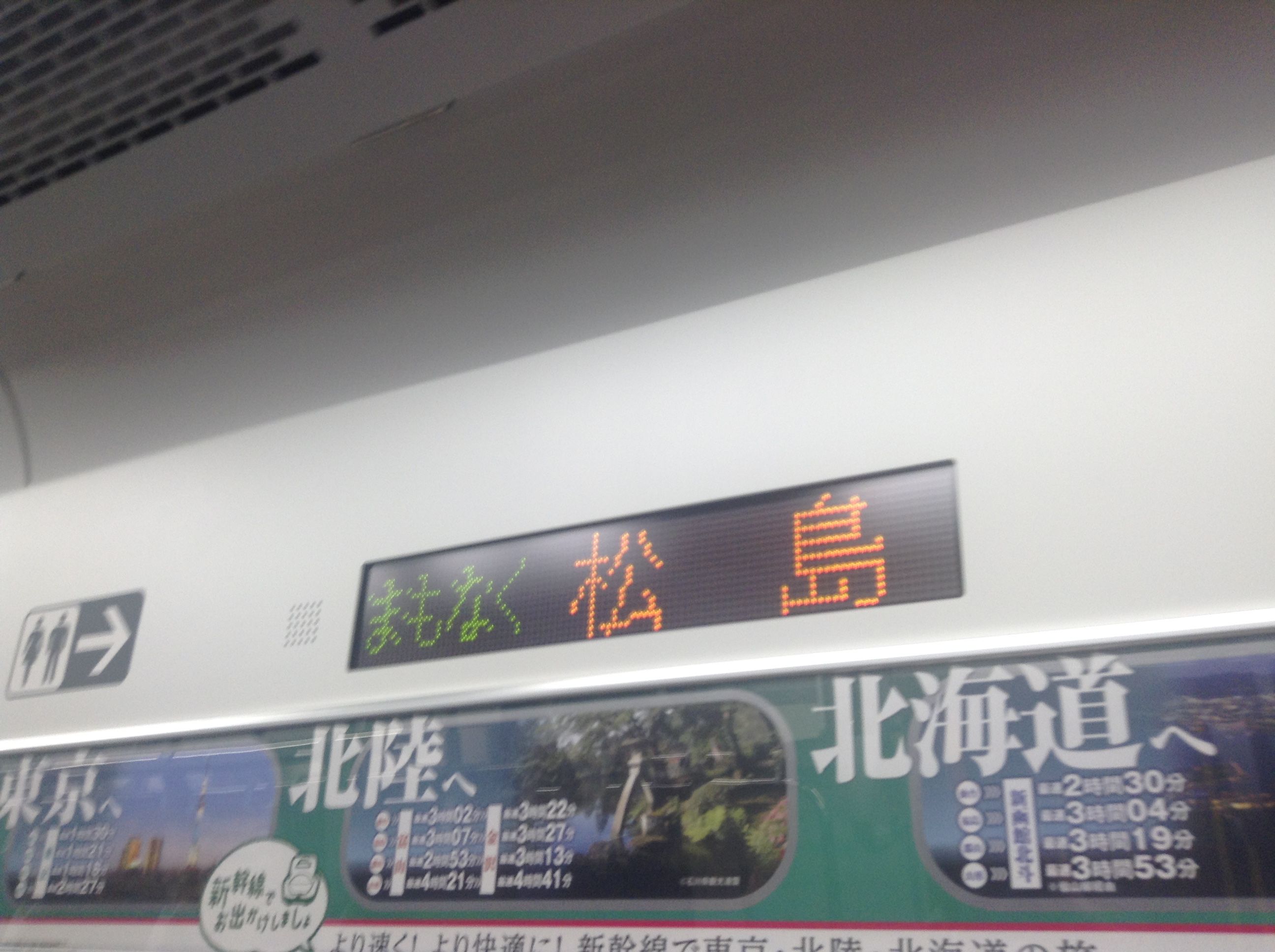 �̿� 2017-04-02 18 07 03