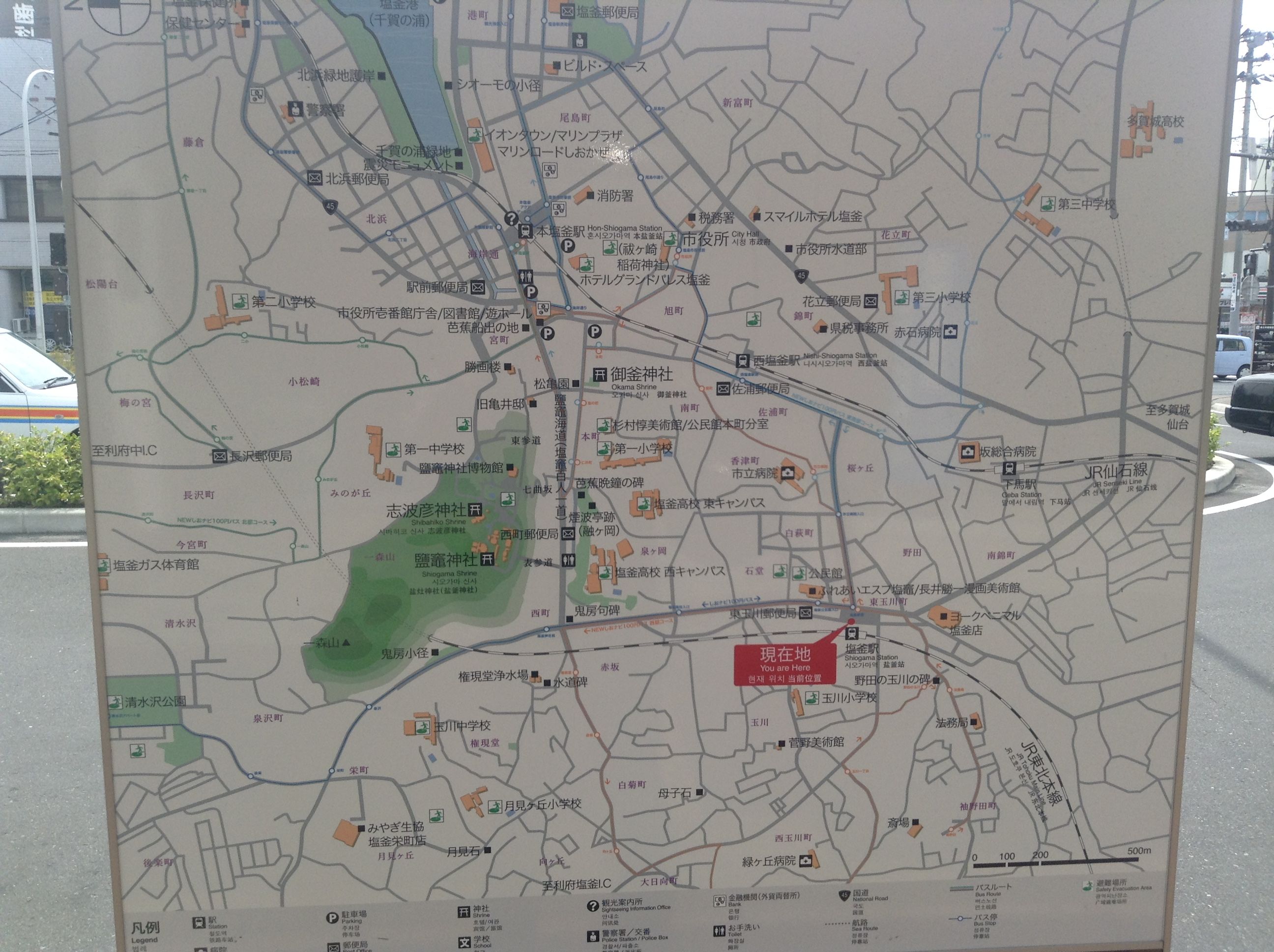 写真 2017-06-07 9 09 10