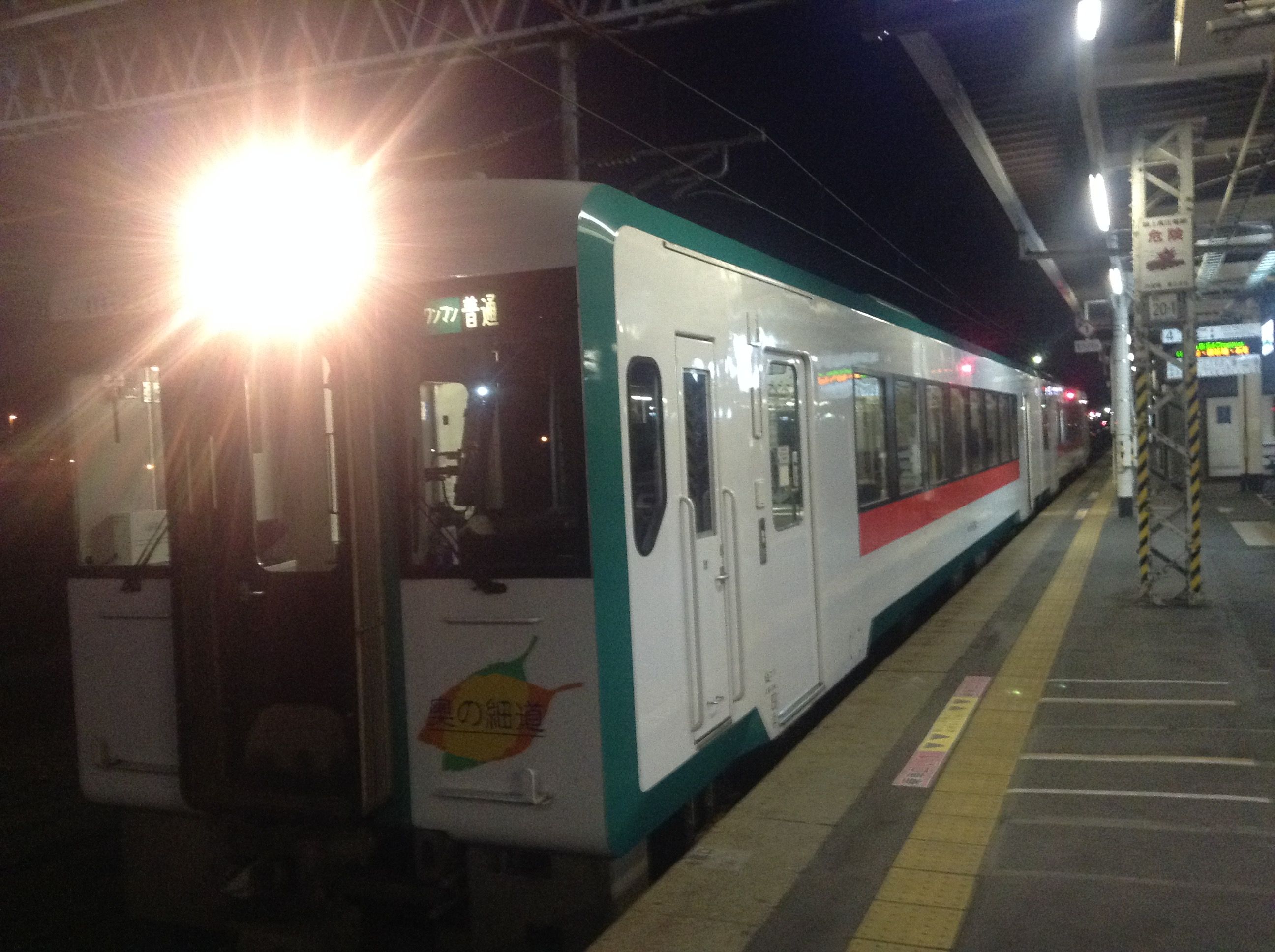 �̿� 2017-04-02 18 32 50