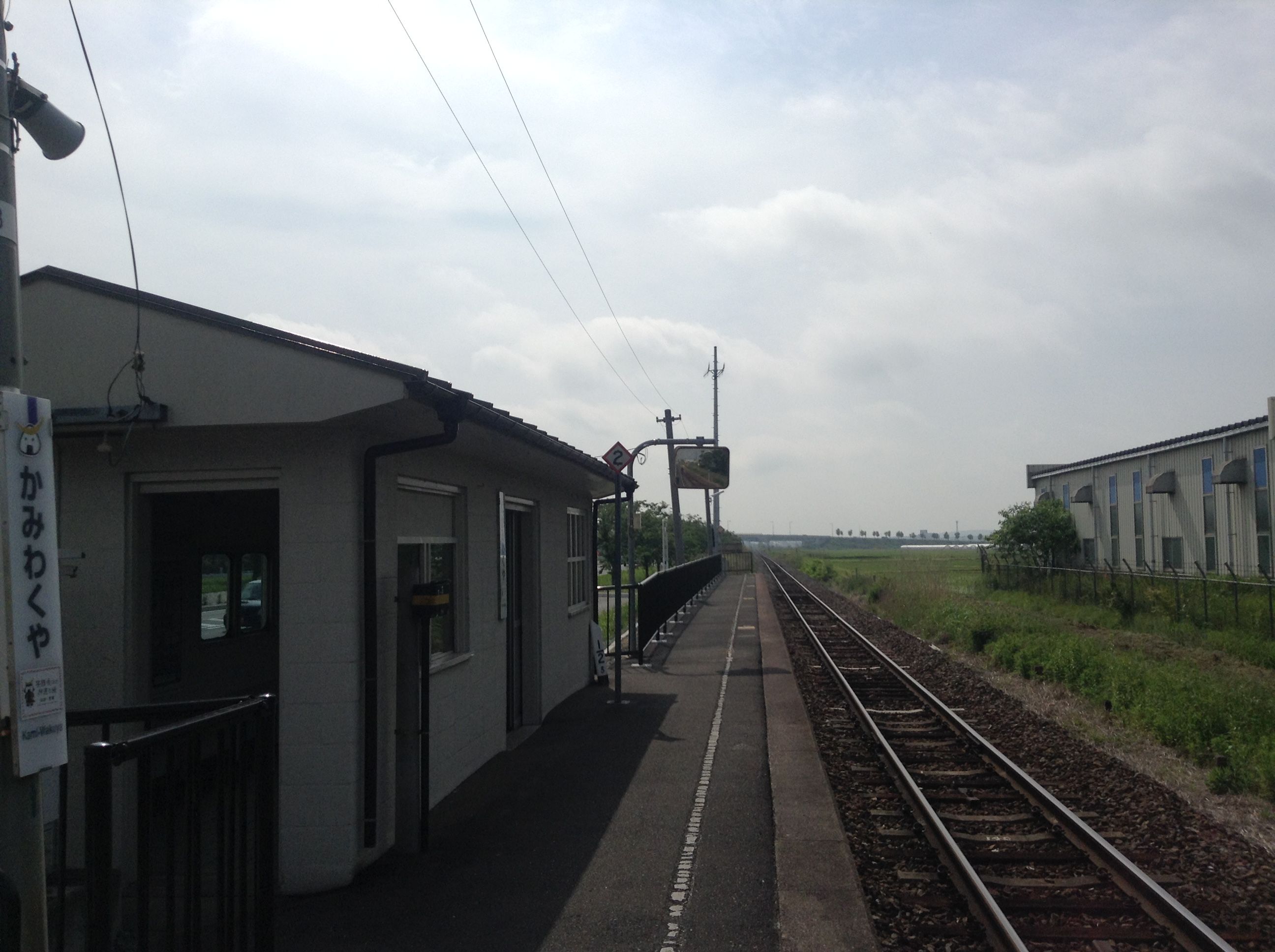 写真 2017-06-07 8 23 18