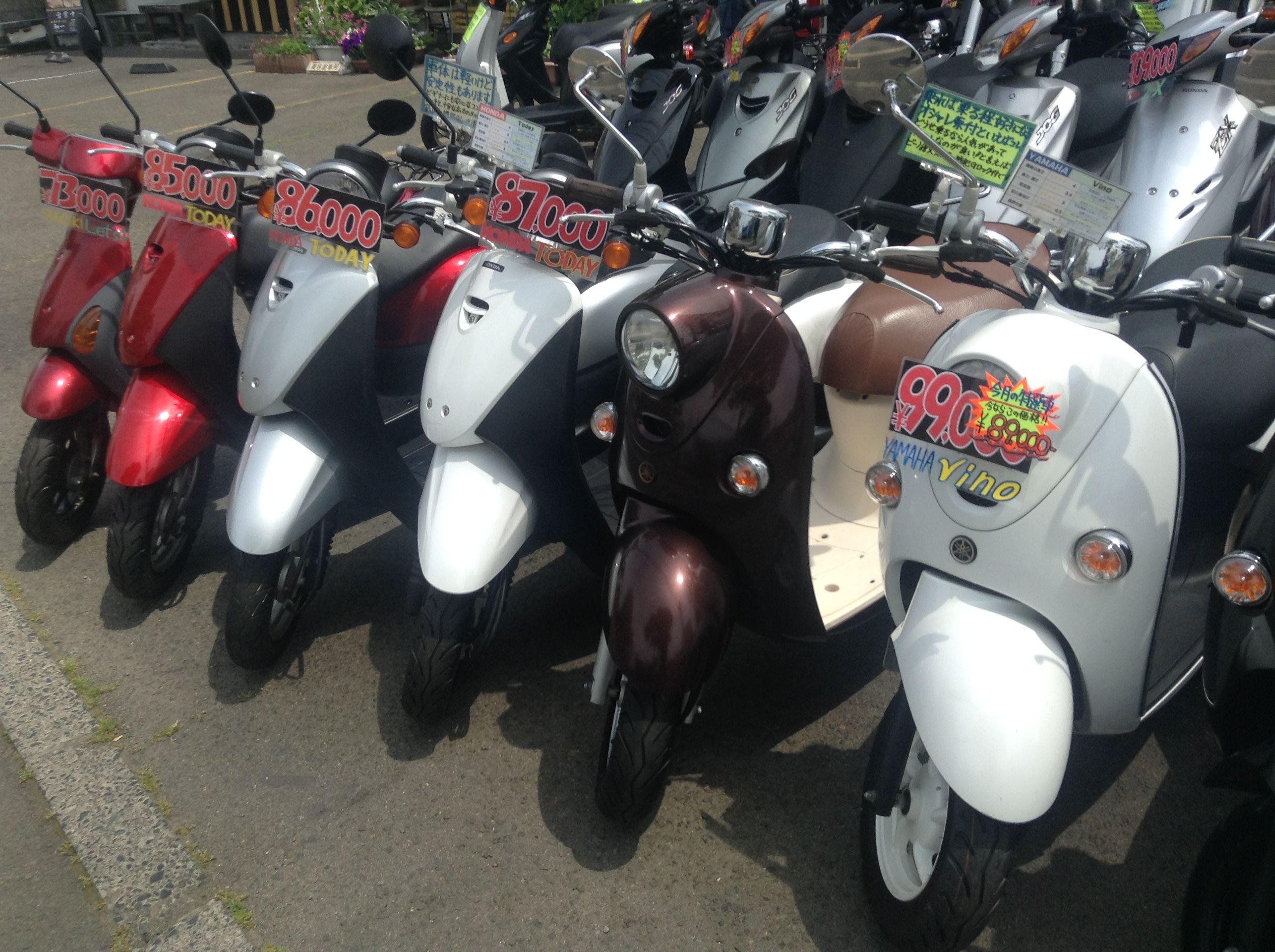 �̿� 2017-06-07 10 35 33