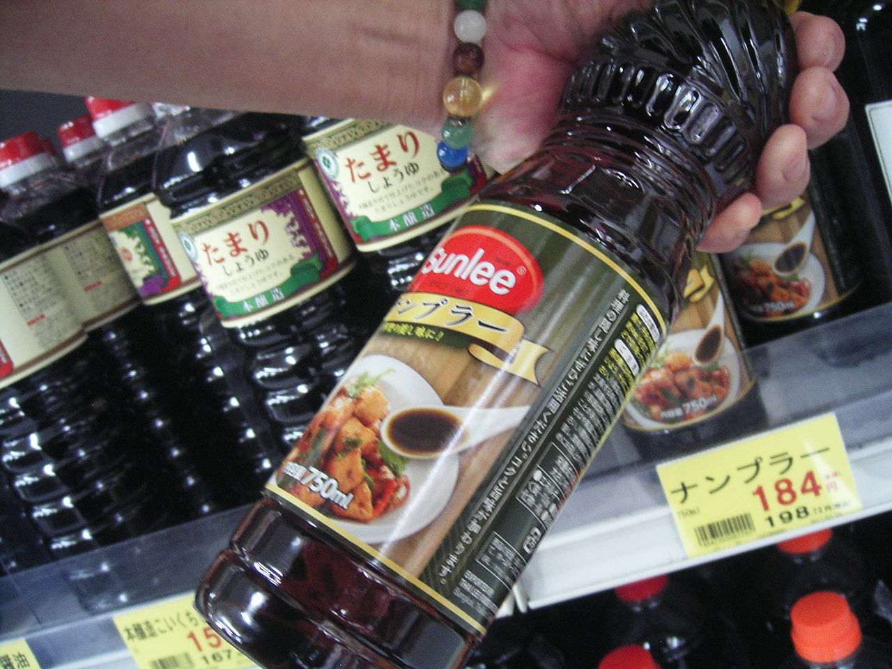 やっぱり品揃えも最高 業務スーパーに行ってきた In 宮城県大崎市 工藤 信一の なんでも来い
