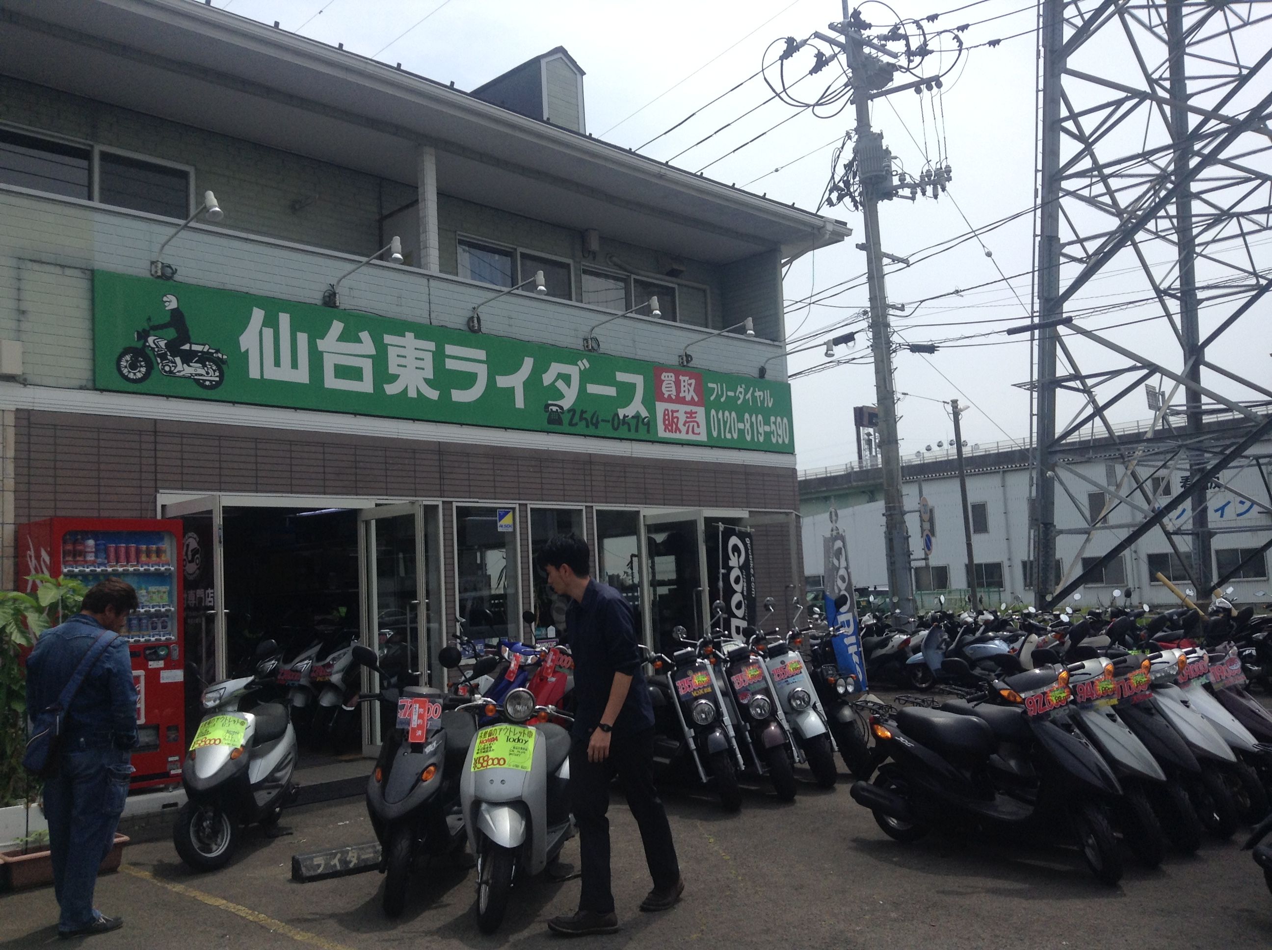 �̿� 2017-06-07 10 27 45