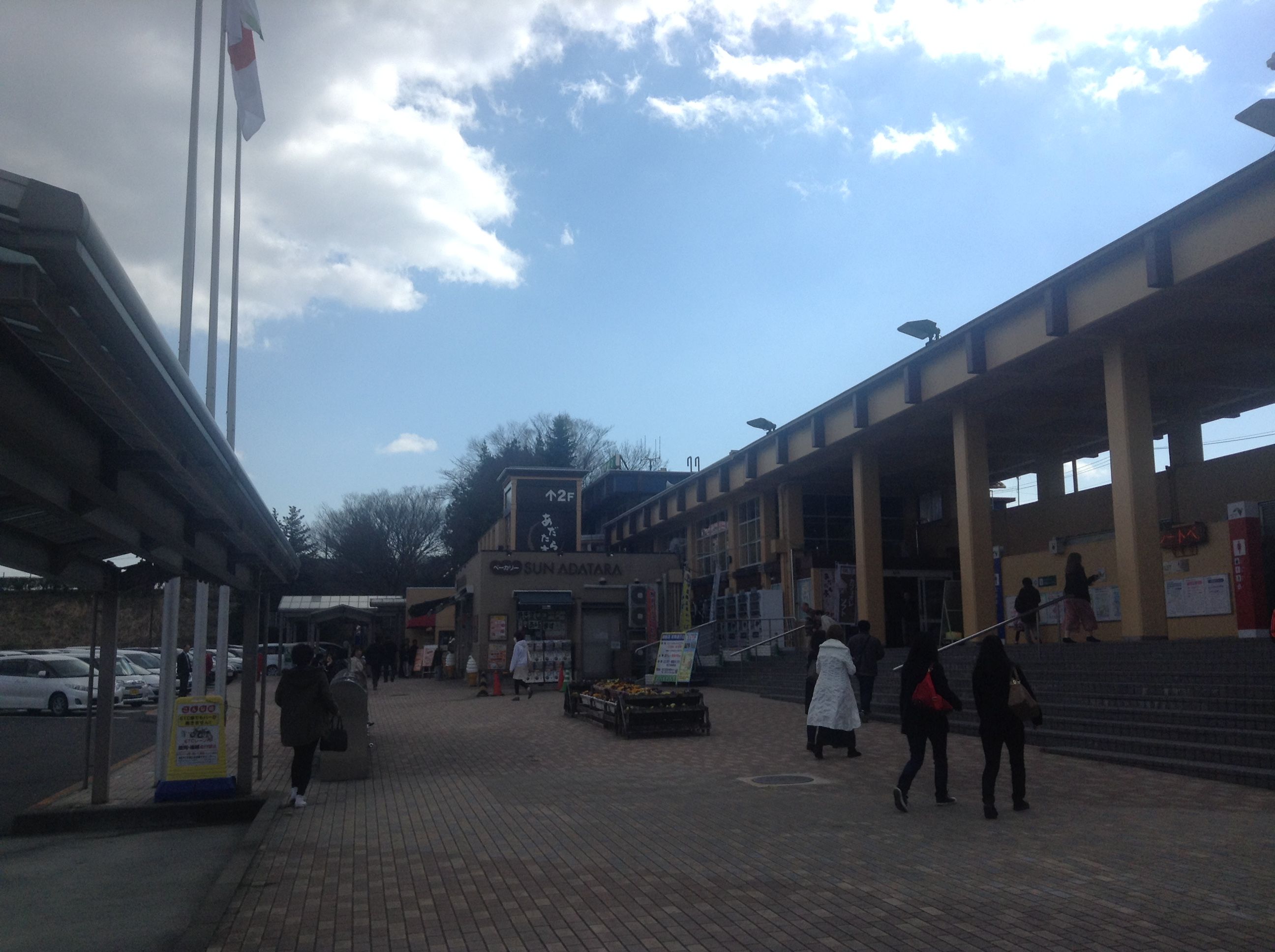 写真 2017-04-02 14 06 11