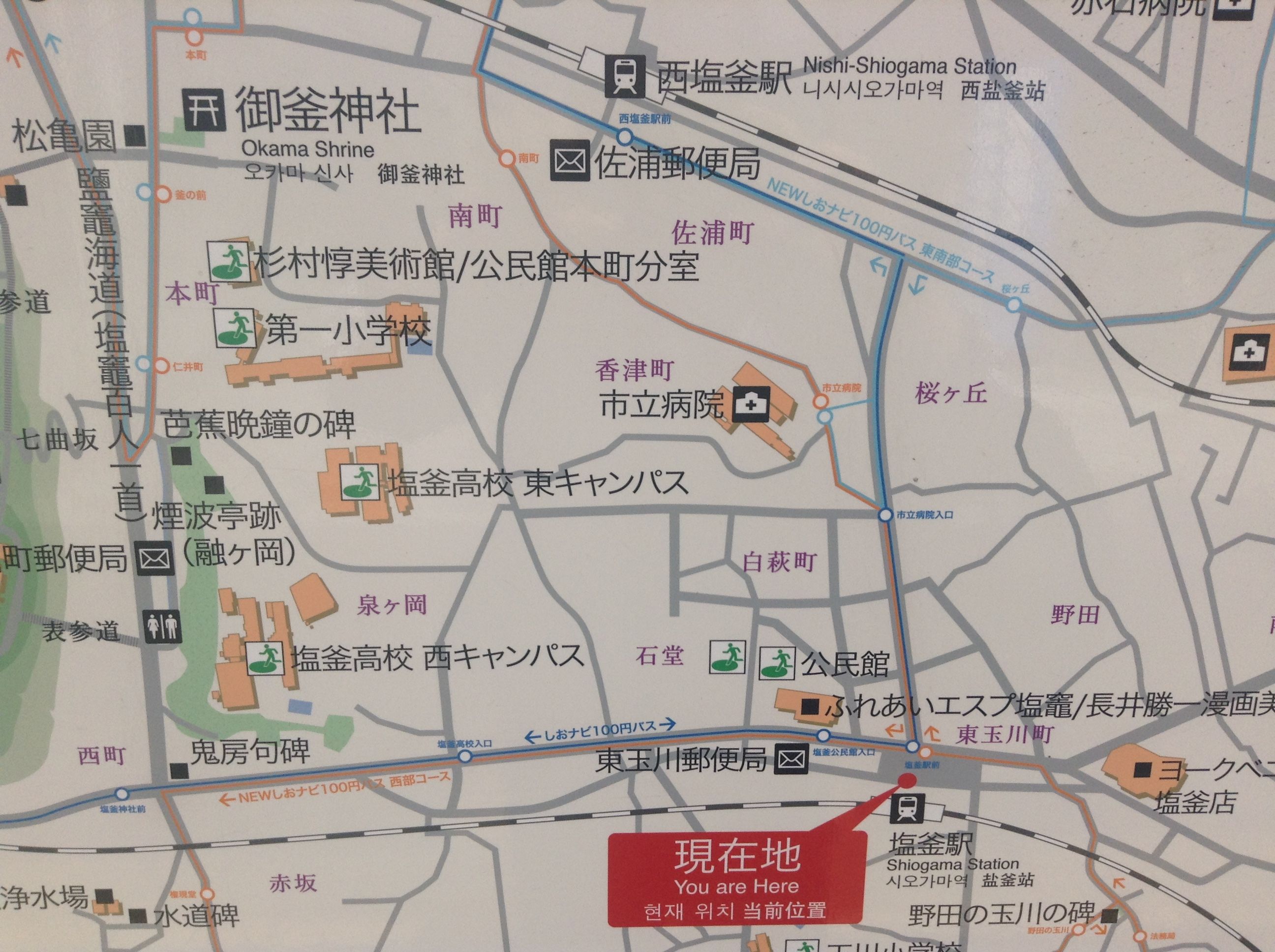 写真 2017-06-07 9 09 18