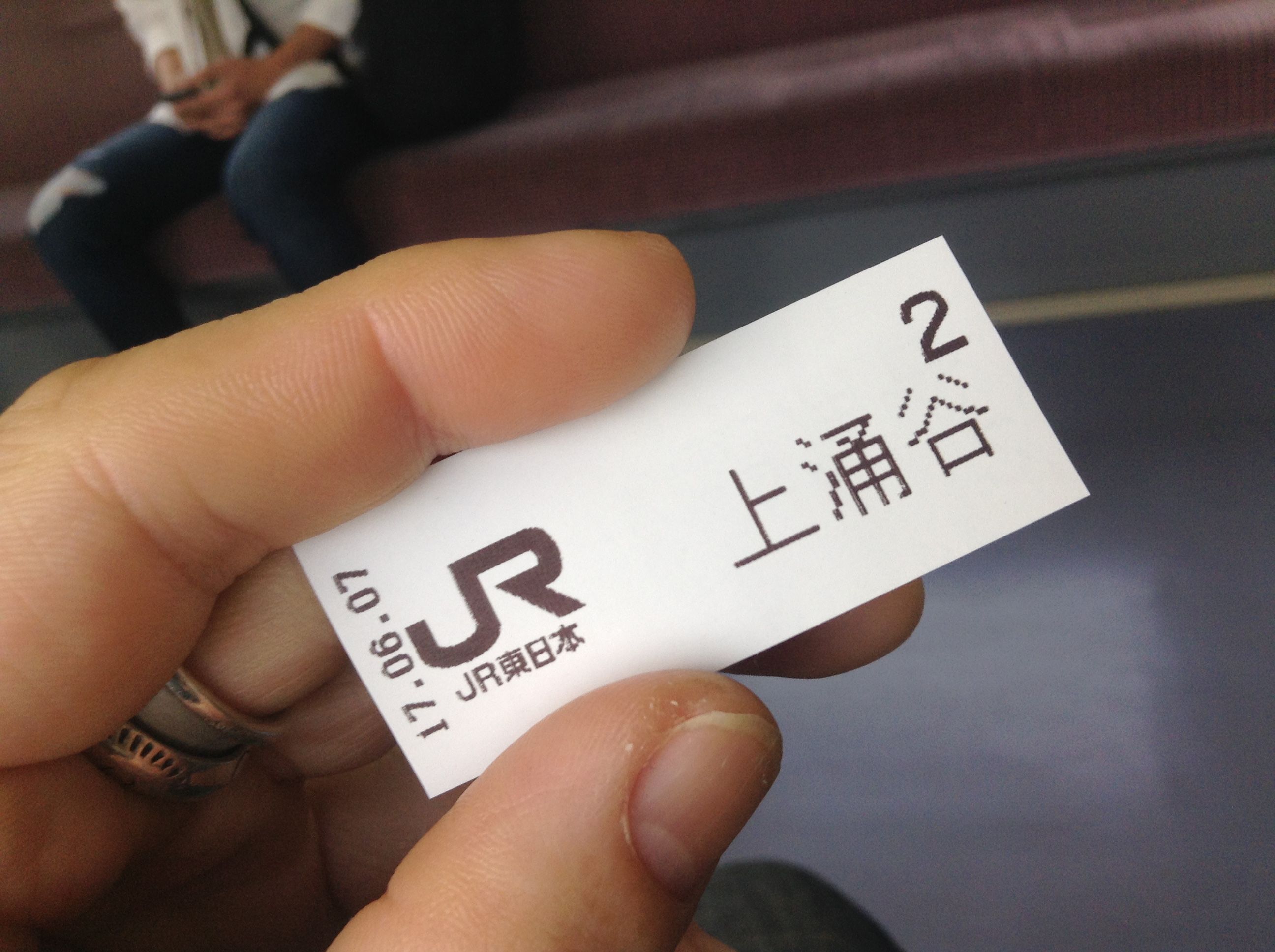 写真 2017-06-07 8 29 19