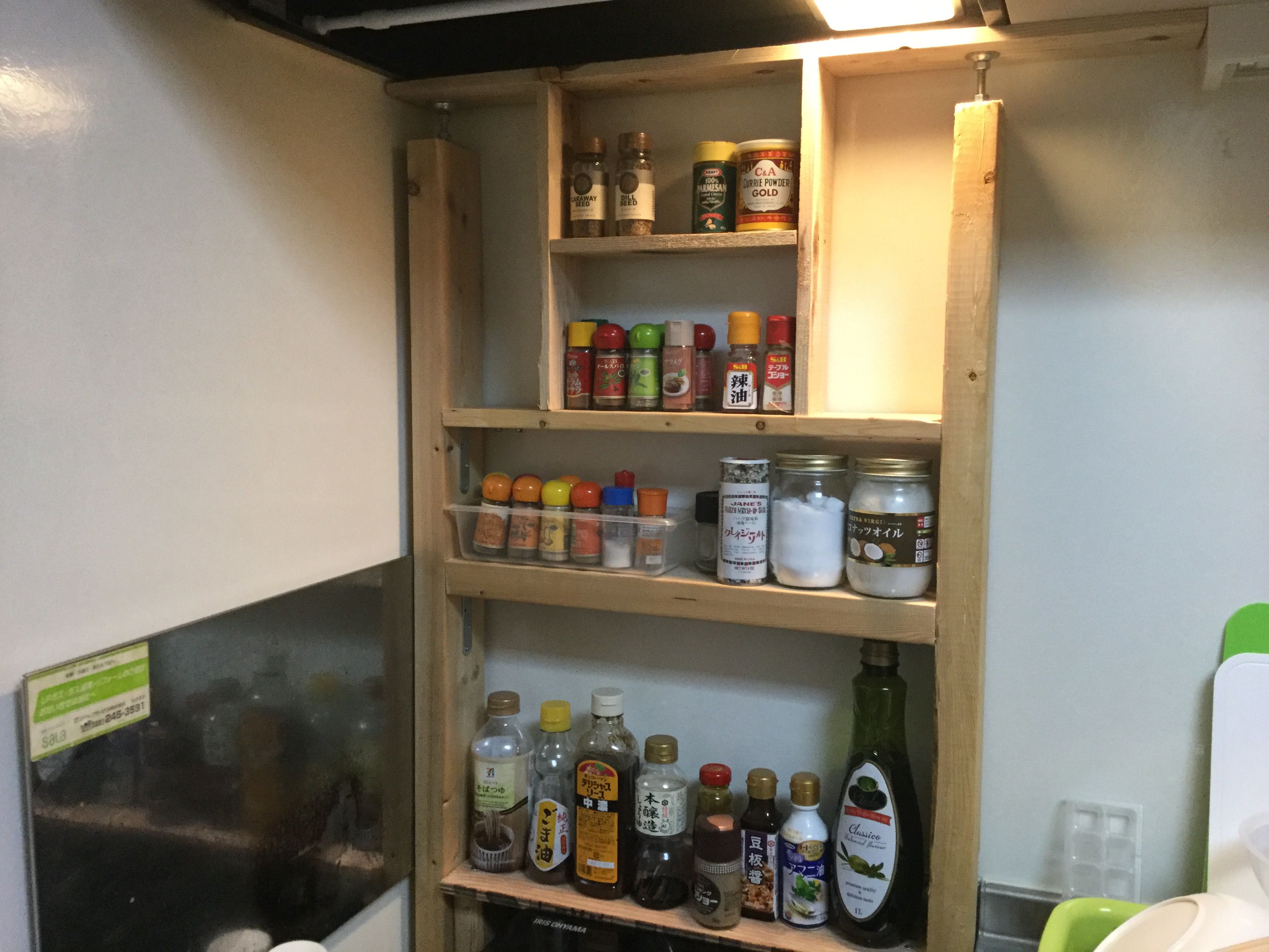 diy 賃貸のキッチンにスパイスラックを作ってみたよ 工藤 信一の なんでも来い diy 賃貸のキッチンにスパイスラックを作ってみたよ 工藤 信一の なんでも来い