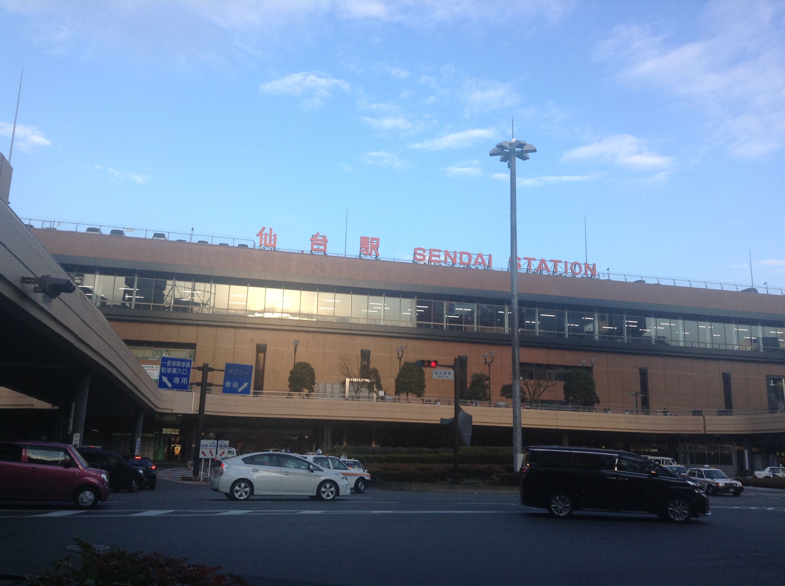 写真 2017-04-02 17 10 43