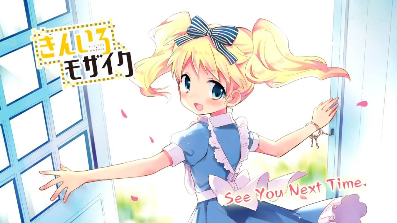 銀の匙 Silver Spoon 第1話 感想 A ならぬ精励 するが奮励