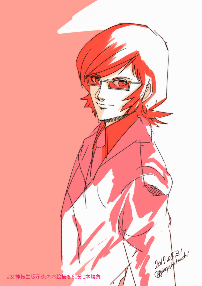 周防克哉 罪罰 女神転生絵置き場