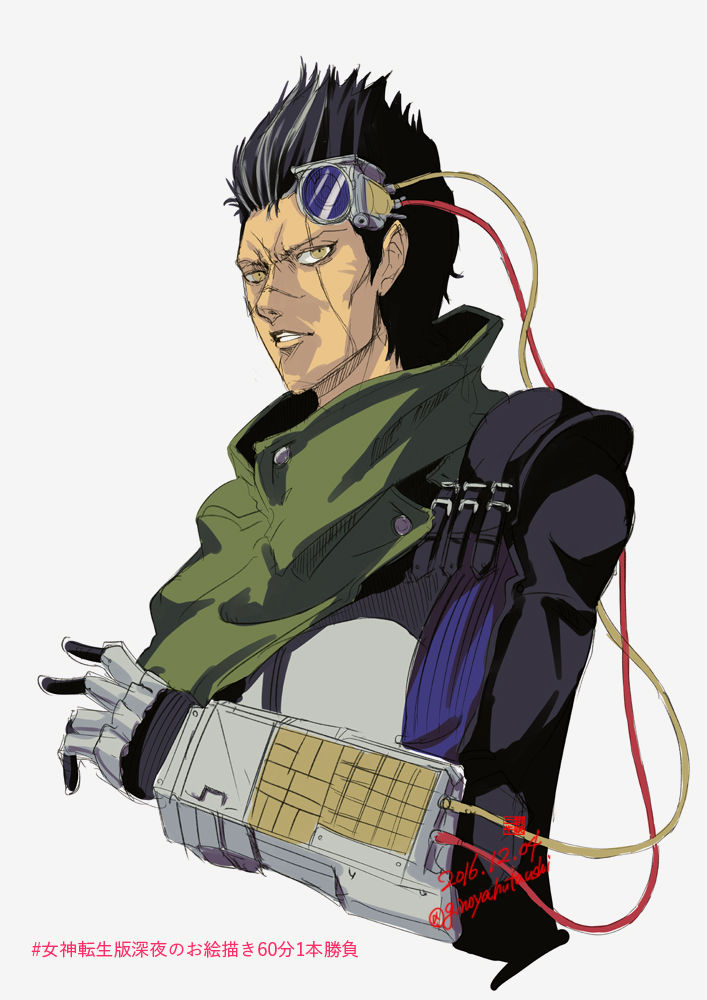 ダレス 真 女神転生2 女神転生絵置き場