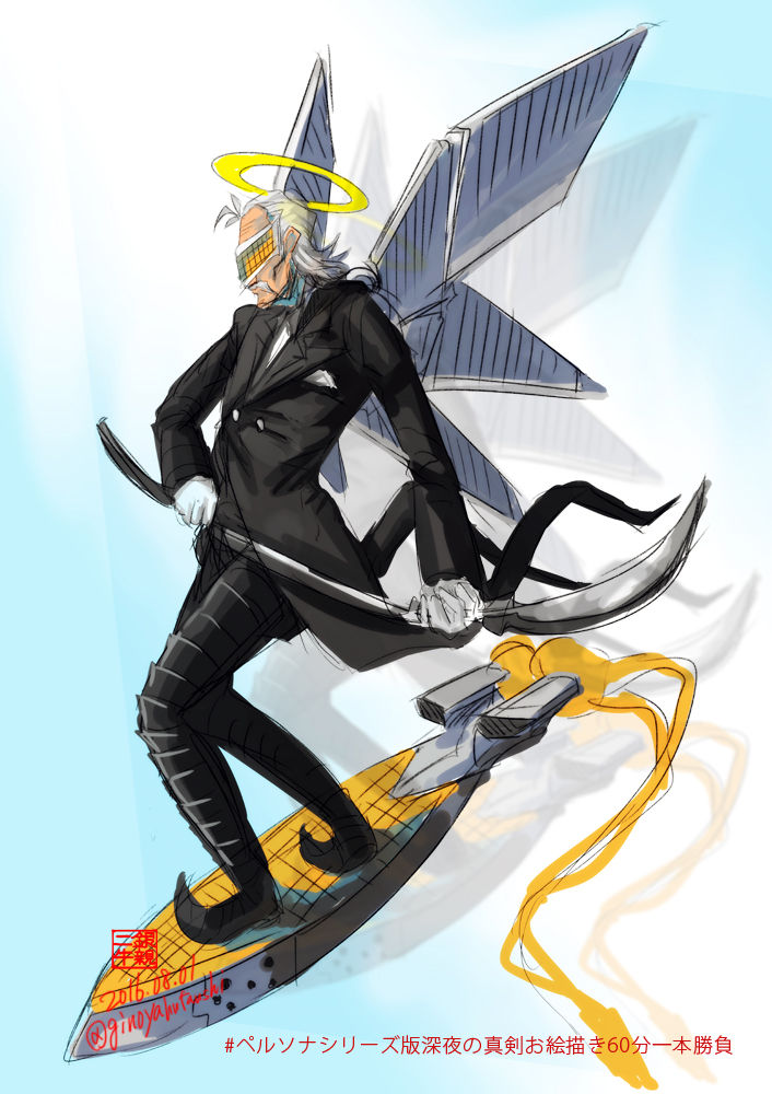 大天使ヤマオカ 罪罰 女神転生絵置き場