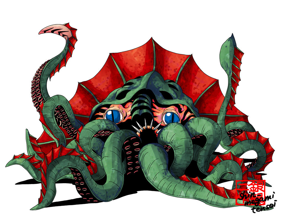 邪神クトゥルー 真 女神転生2 女神転生絵置き場