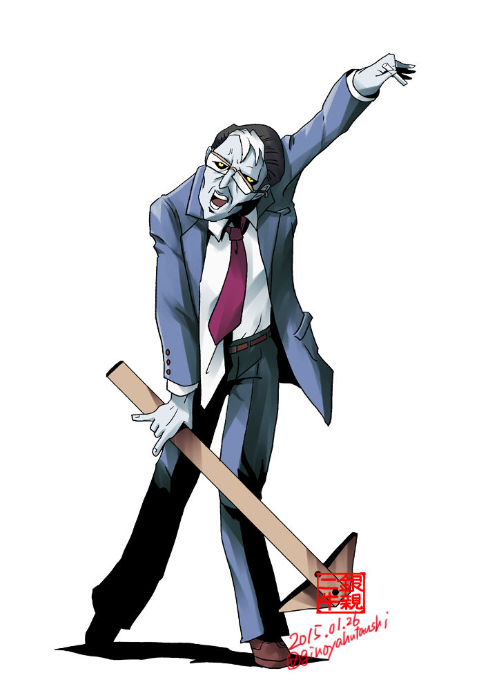 死者転生 36635-1491-