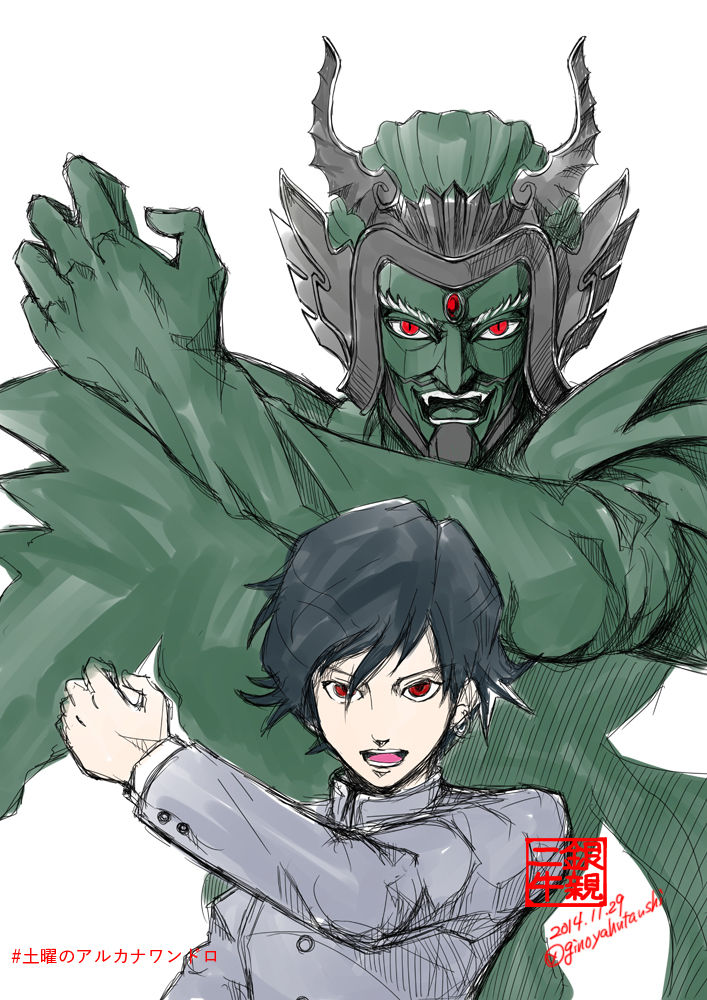 ピアスの少年（女神異聞録） : 女神転生絵置き場