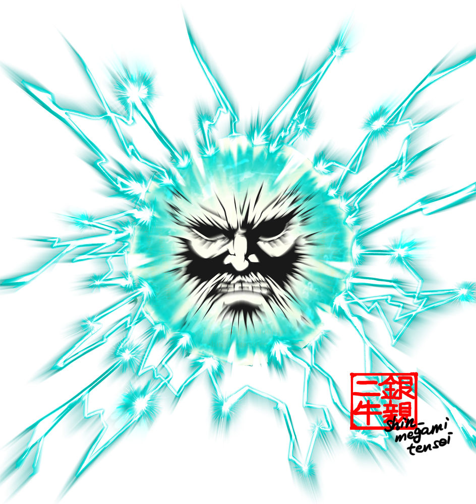 魔神ゼウス 旧約 女神転生 女神転生絵置き場 魔神ゼウス 旧約 女神転生 女神転生絵置き場