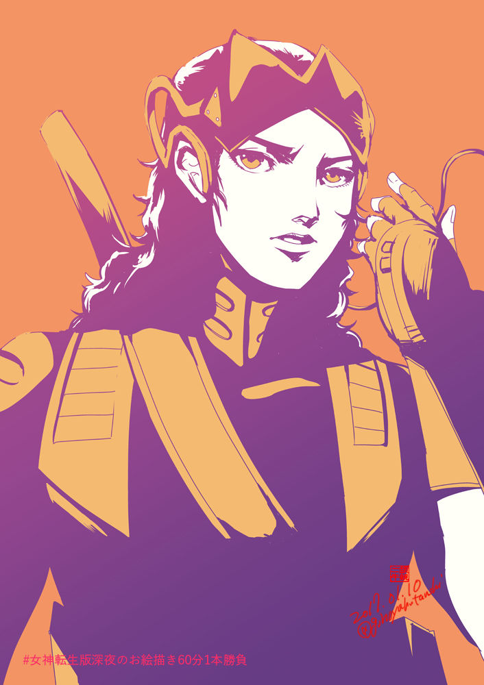 アレフ 真 女神転生2 女神転生絵置き場