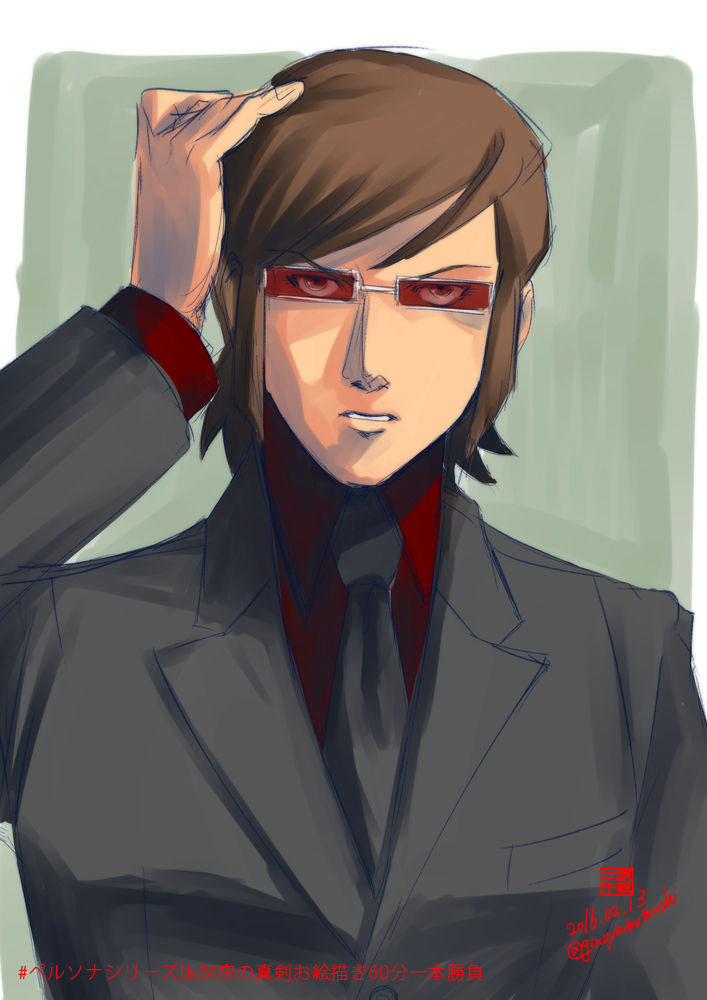 周防克哉 罪罰 女神転生絵置き場