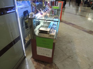 DSCN0115