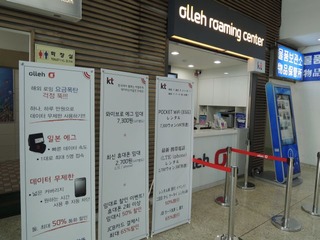 DSCN0113