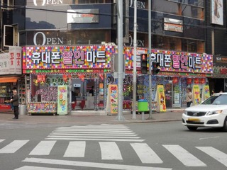 DSCN0118