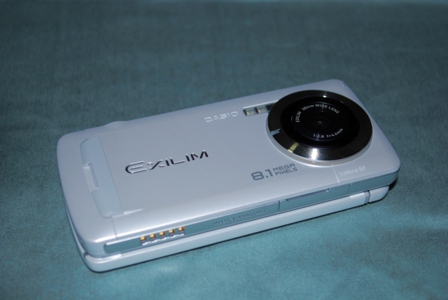 W63ca W63CA(EXILIM) : いなモンのつぶやき日記