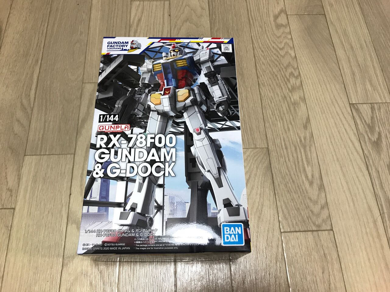 １ 144 ガンダム ガンダムドック レビュー シンシアデルタの趣味置き場